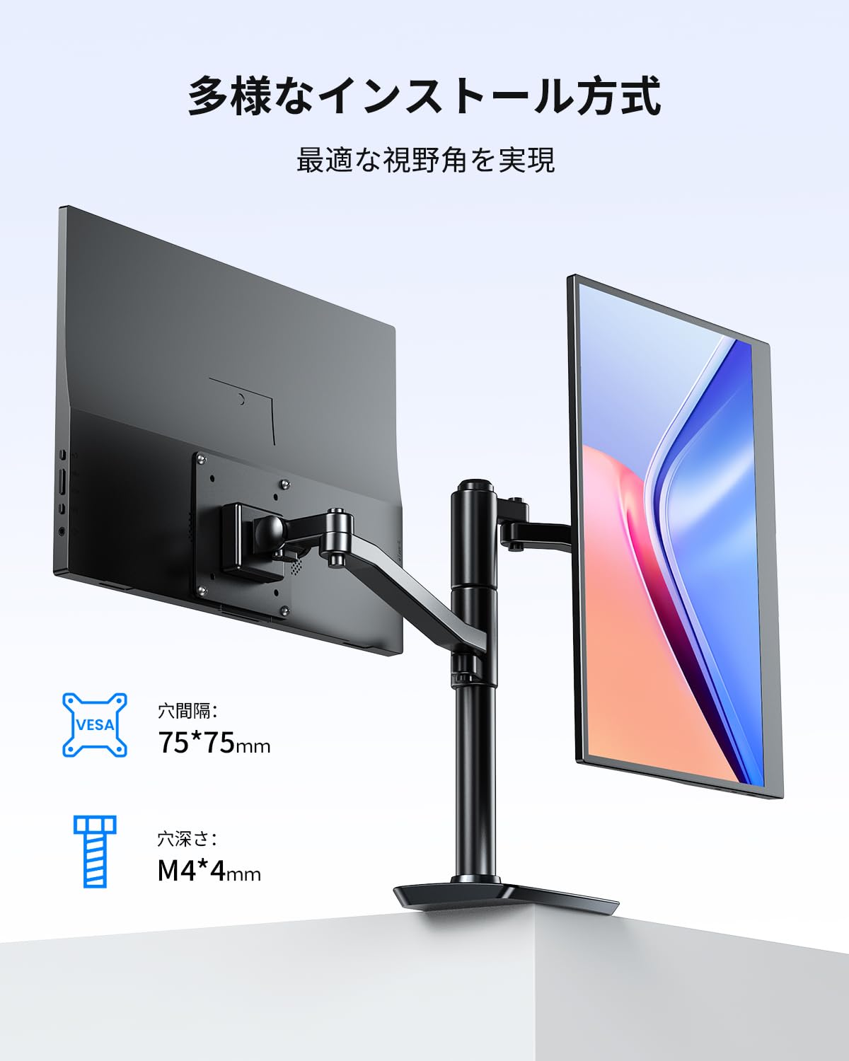 【美品】UPERFECT 14インチ モバイルモニター タッチパネル 1080P Amazon.co.jp: モバイルモニター 14インチ UPERFECT モバイル